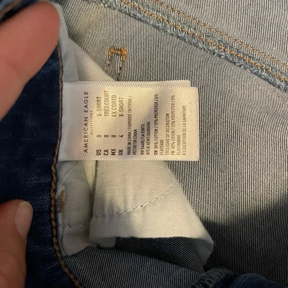 The dream jean, so comfy and stretchy length short - Picture 3 of 4